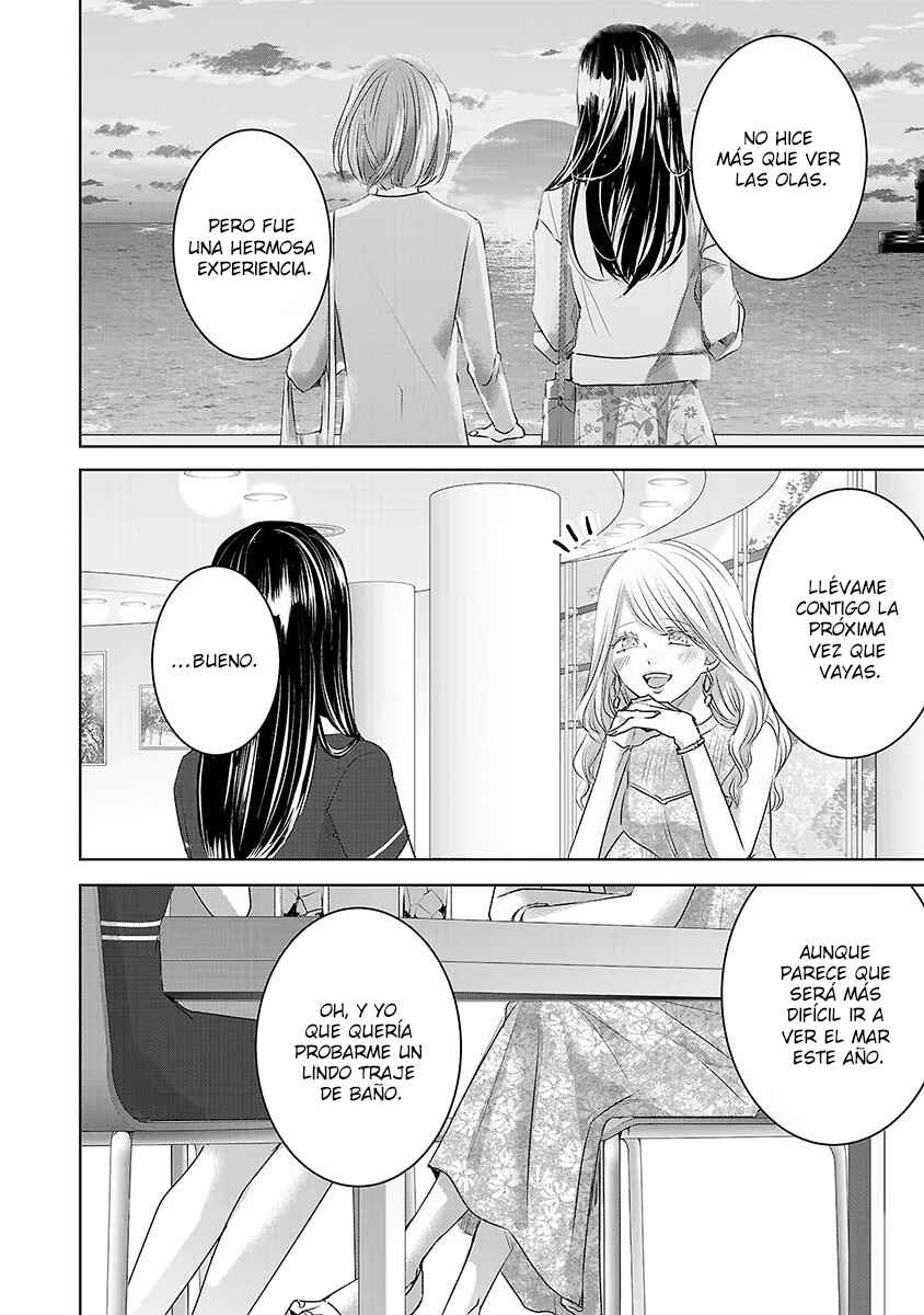Chapter 69 - Page 3