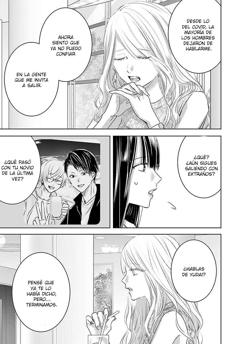 Chapter 69 - Page 4