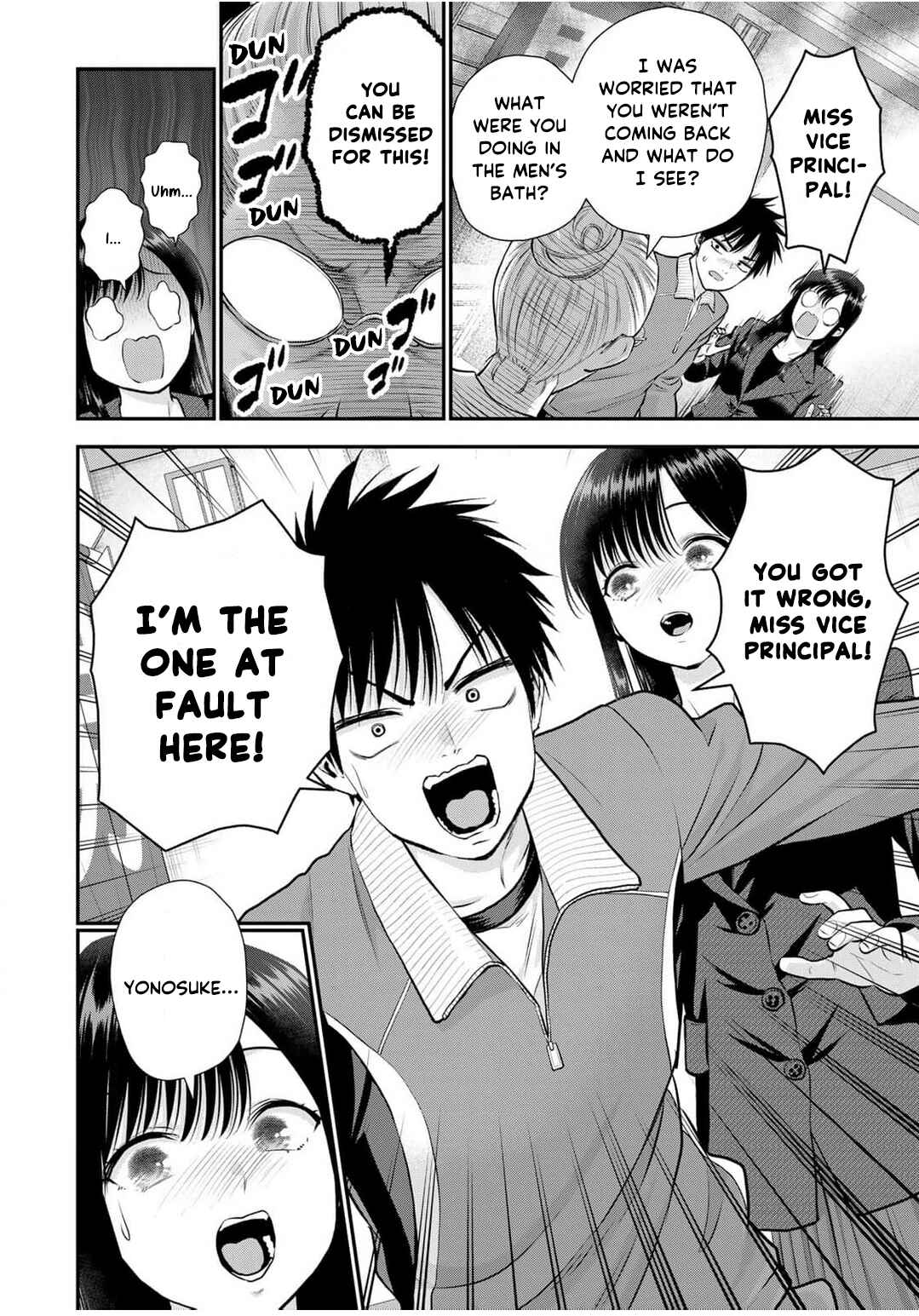 Chapter 141 - Page 12