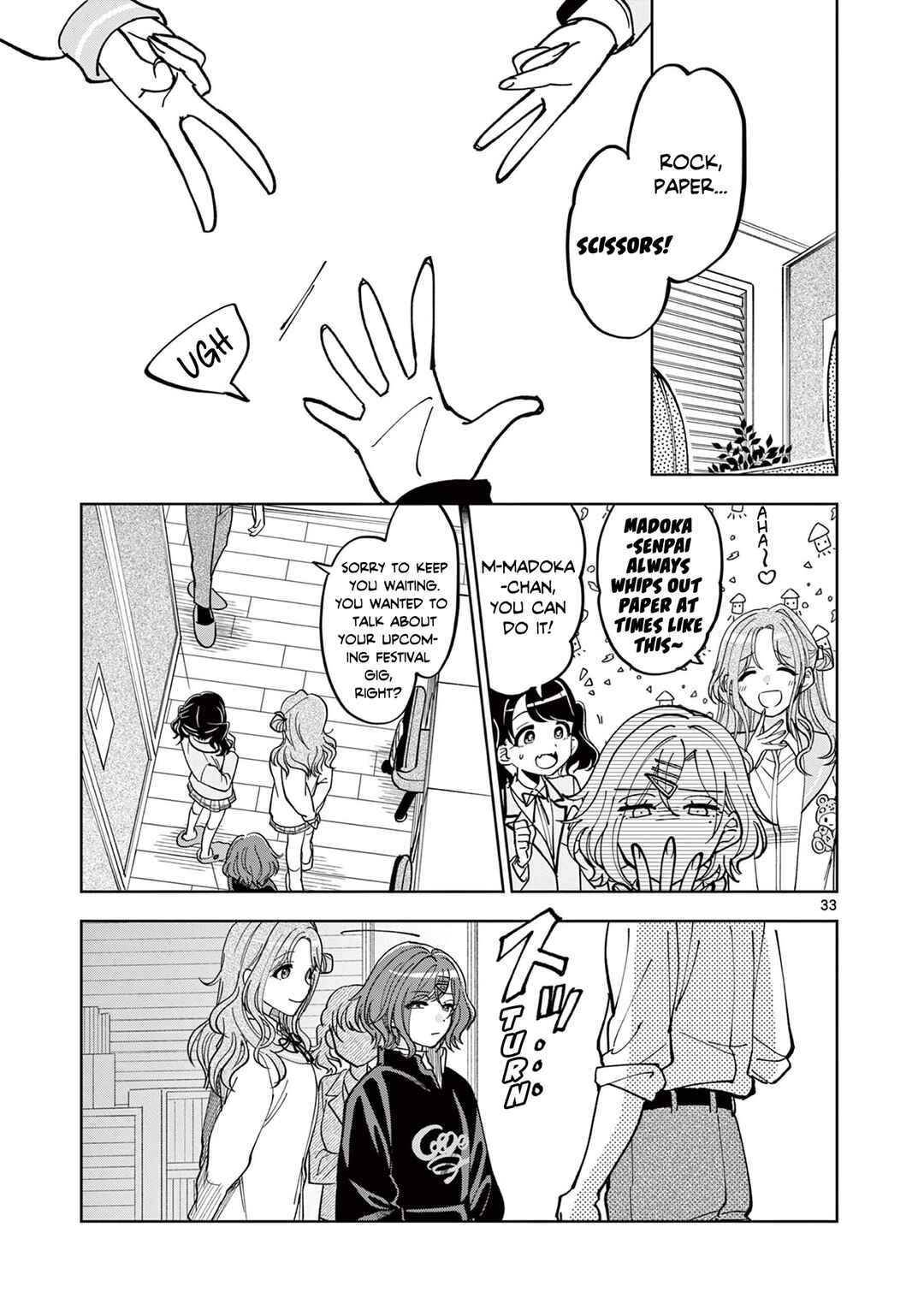 Chapter 2.2 - Page 15