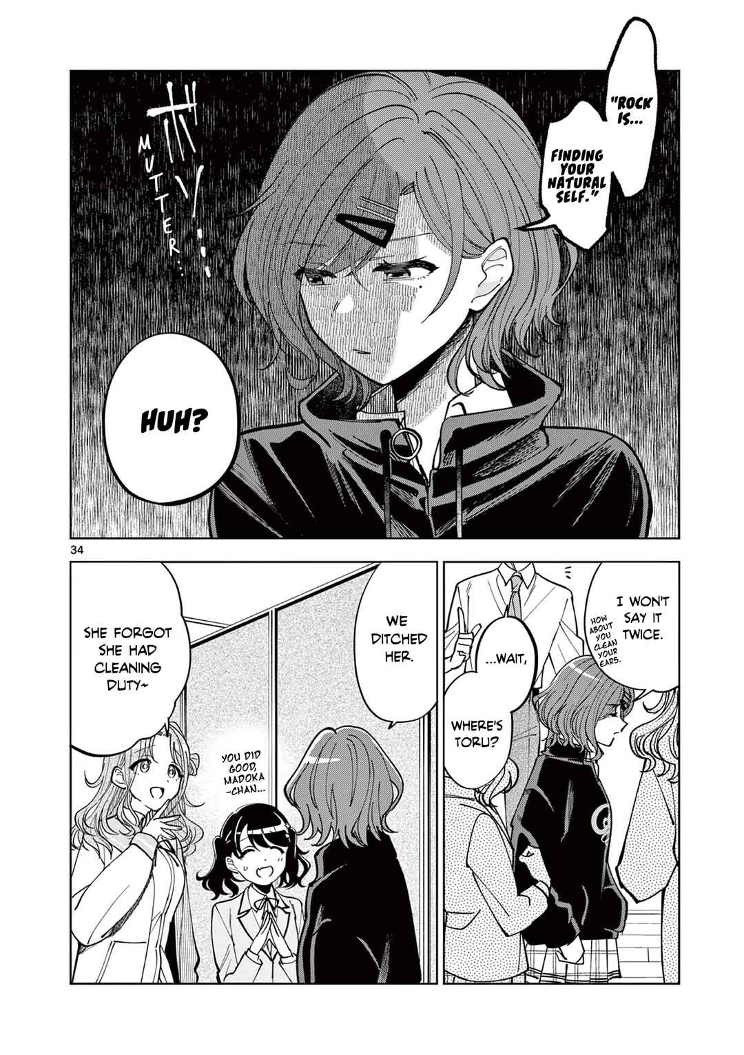Chapter 2.2 - Page 16
