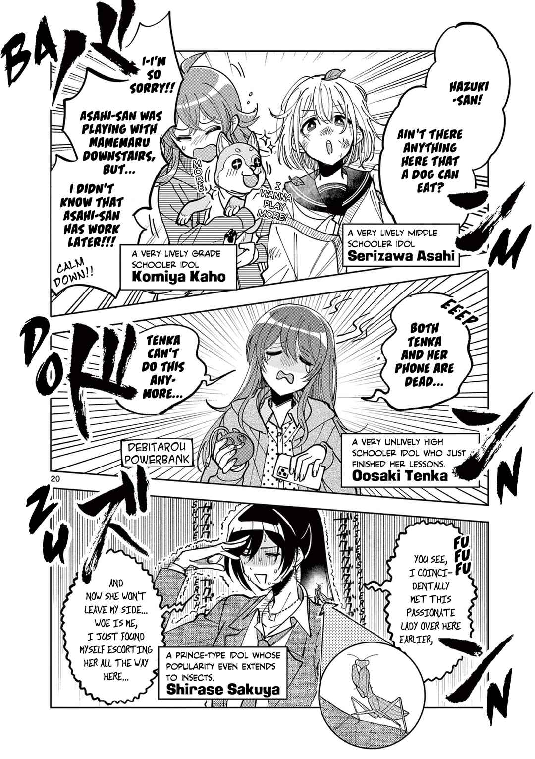 Chapter 2.2 - Page 3