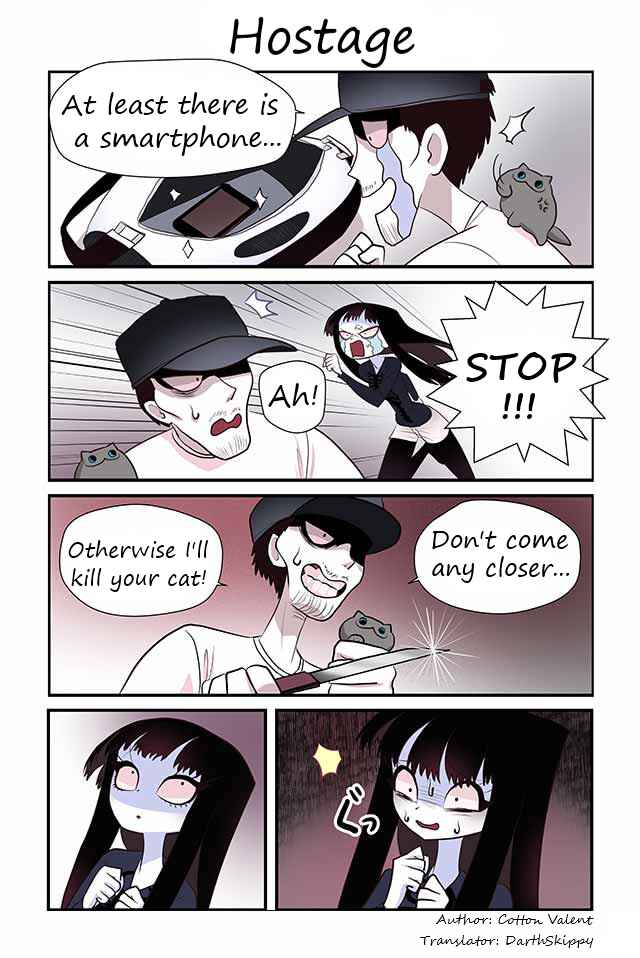 Chapter 82 - Page 1