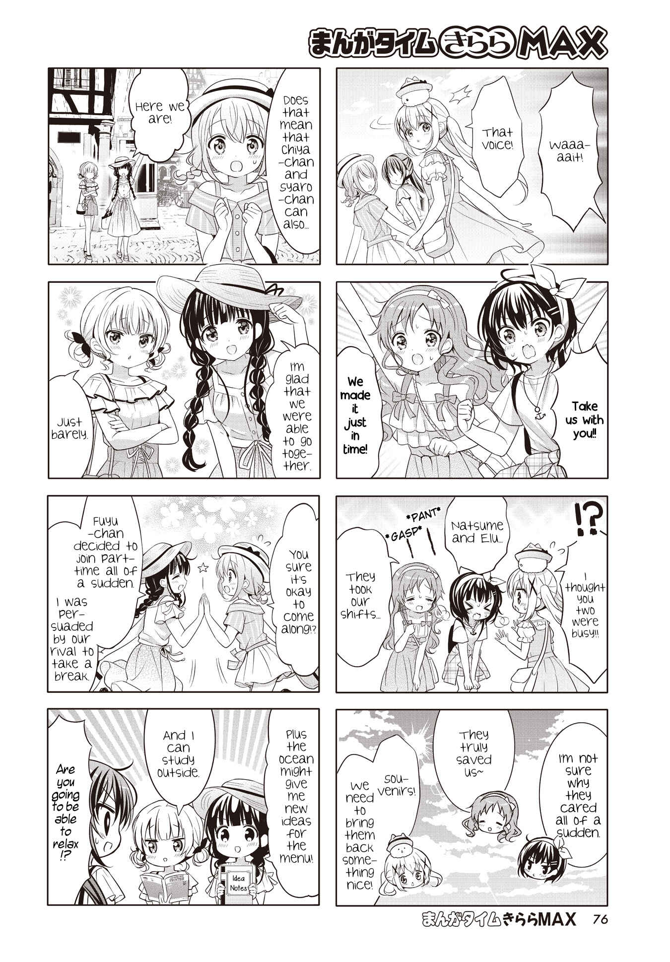 Chapter 140 - Page 6