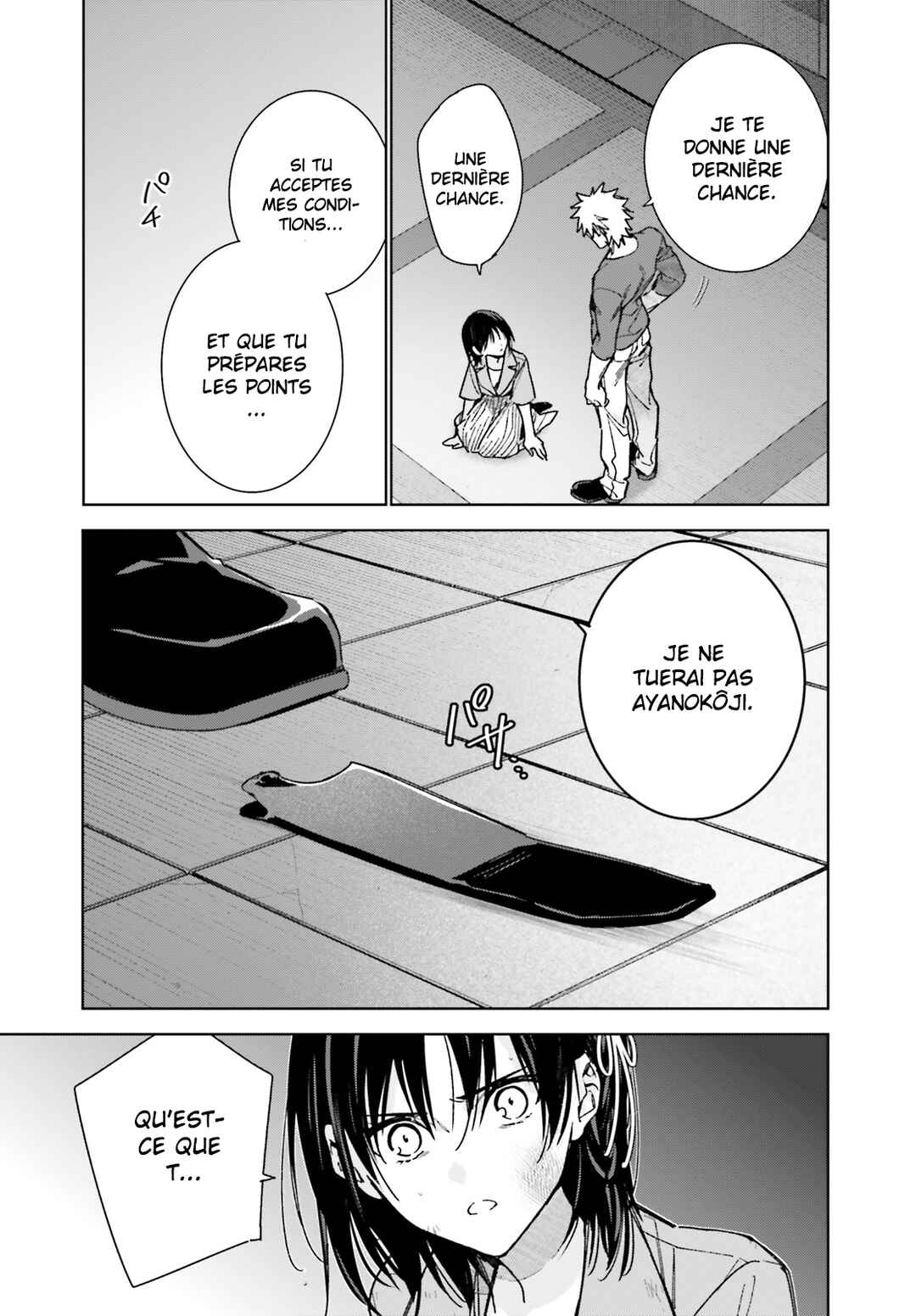 Chapter 16 - Page 21