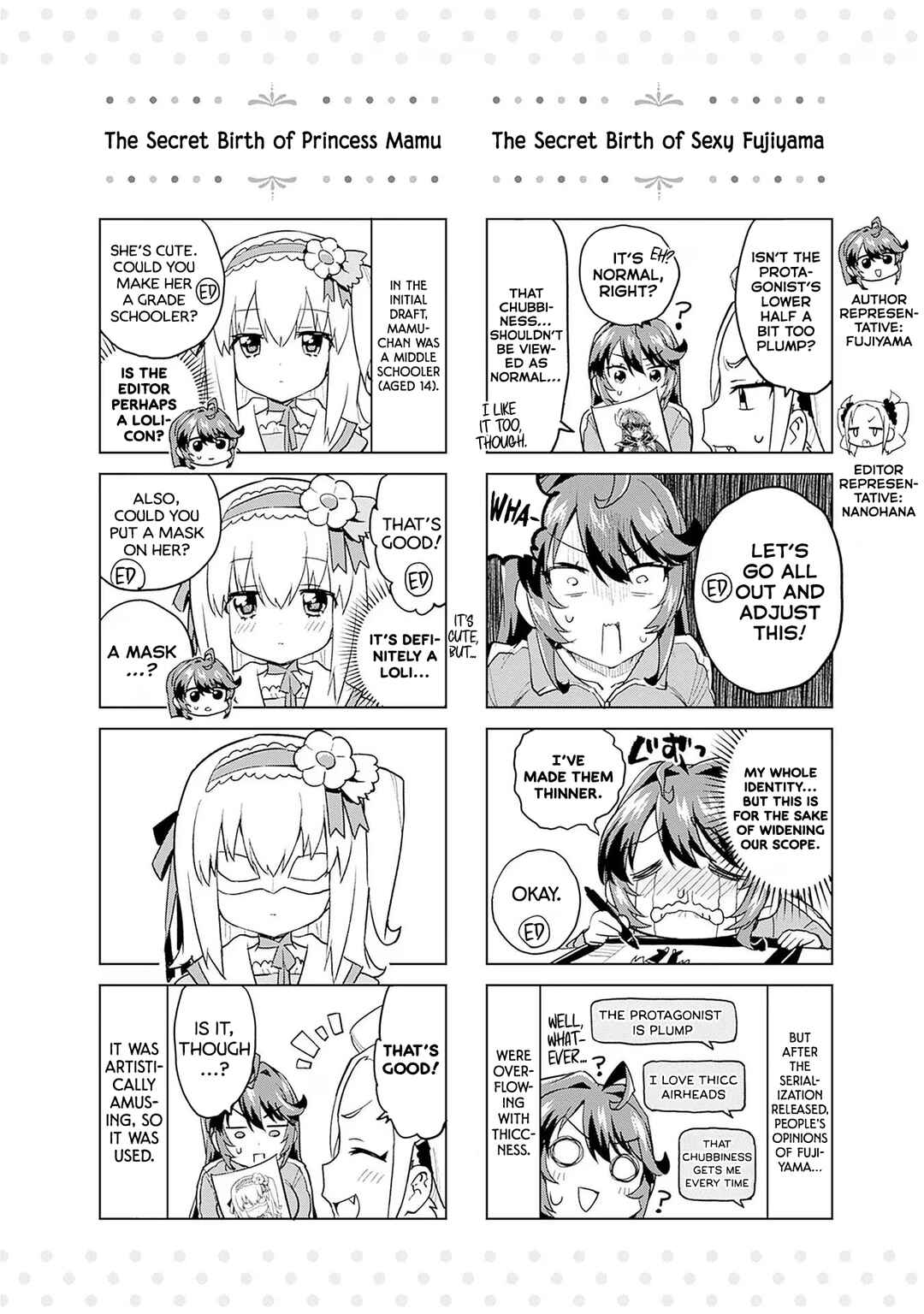 Chapter 9.6 - Page 16