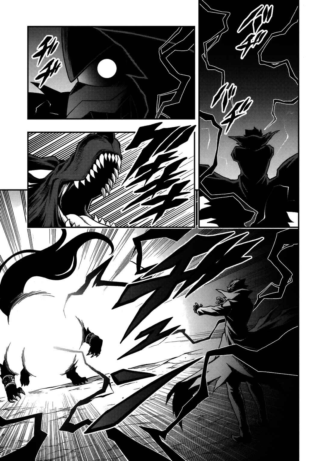 Chapter 14 - Page 10
