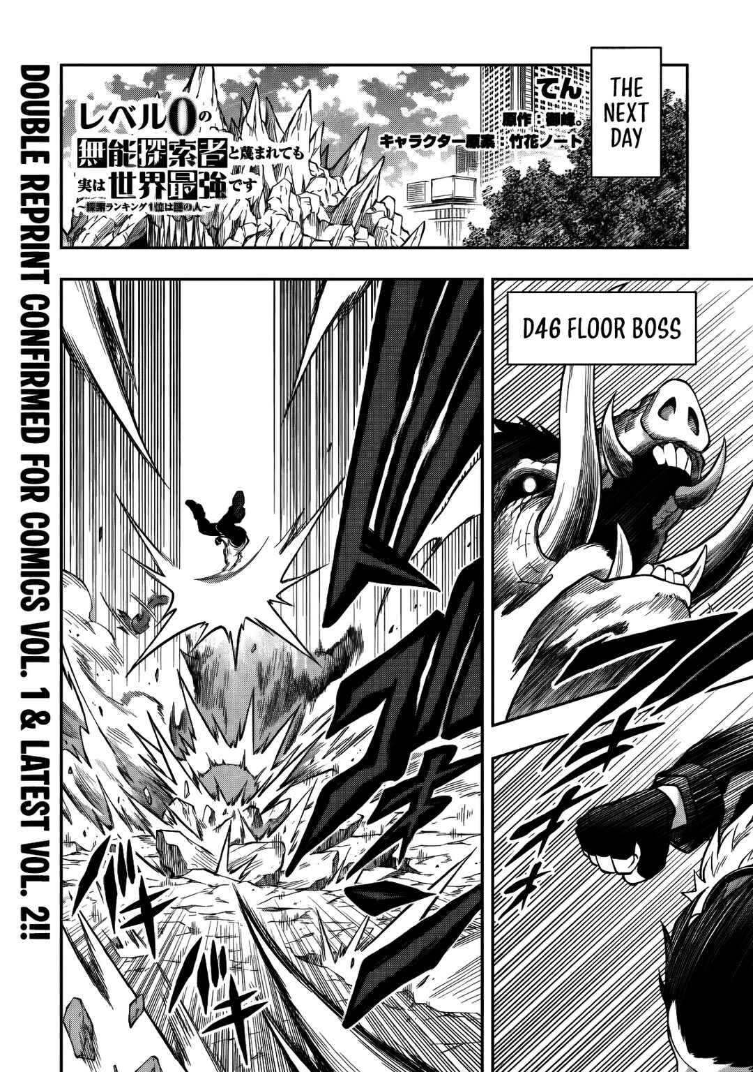 Chapter 14 - Page 29