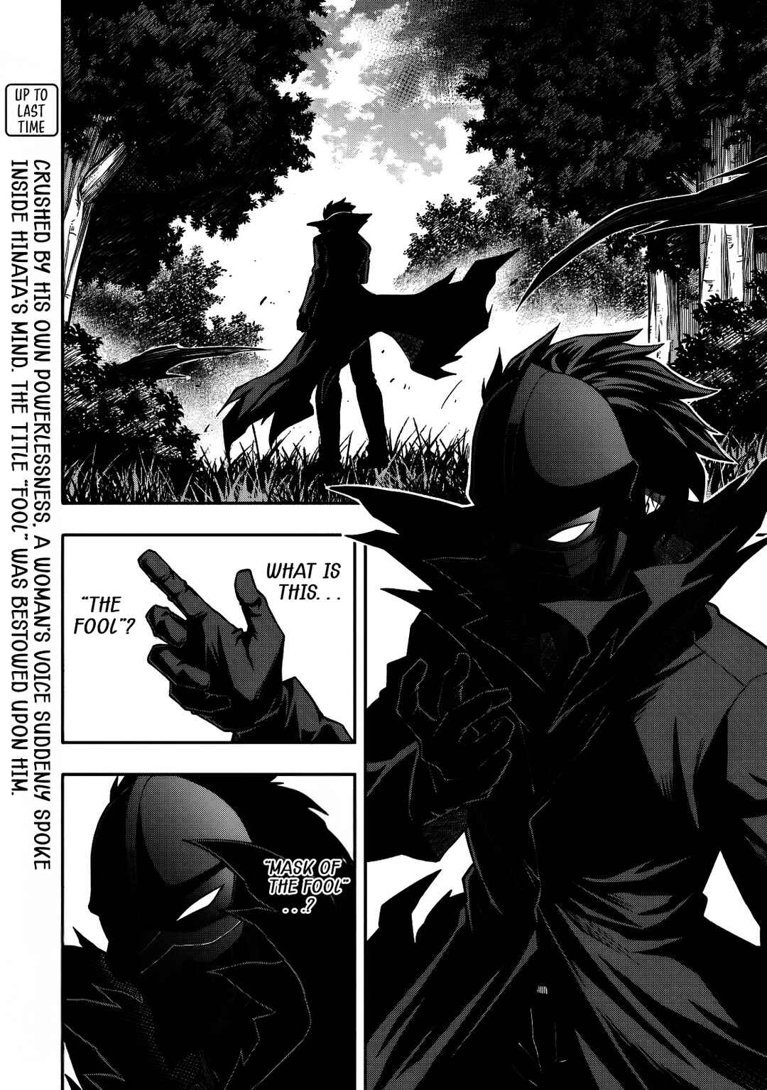 Chapter 14 - Page 3