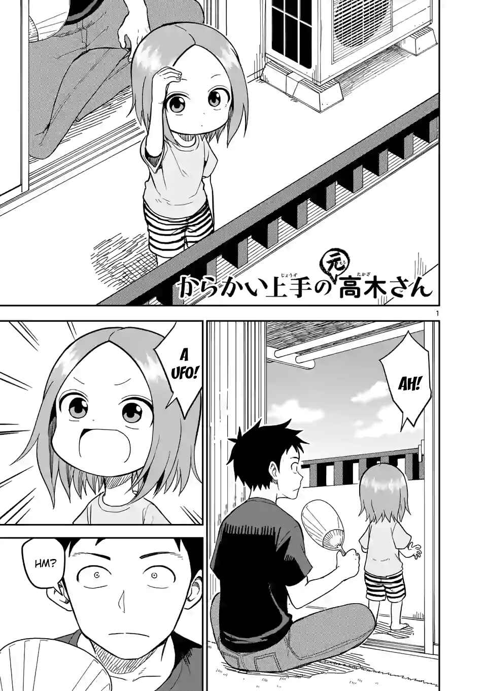 Chapter 145 - Page 1