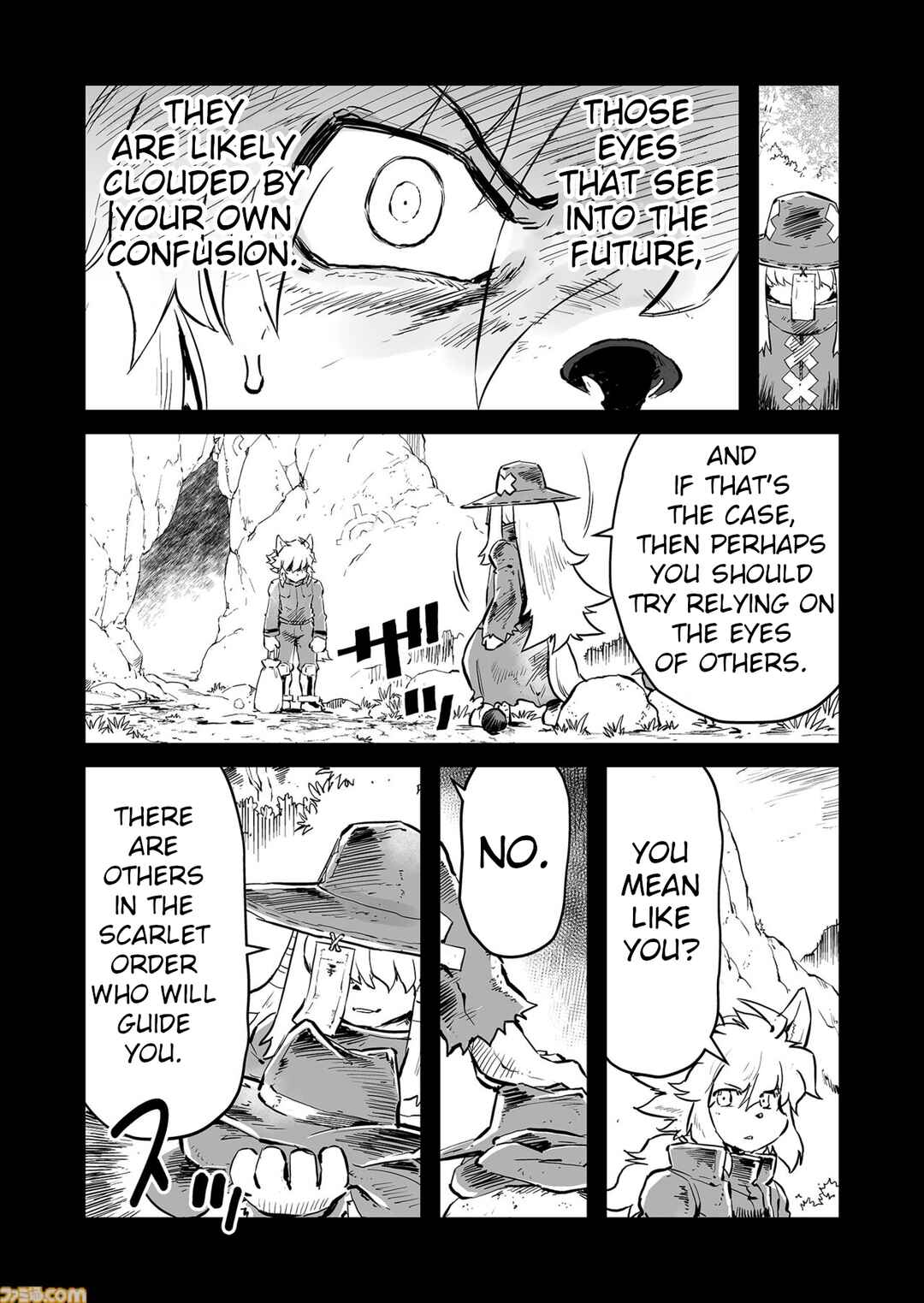 Chapter 76.5 - Page 4