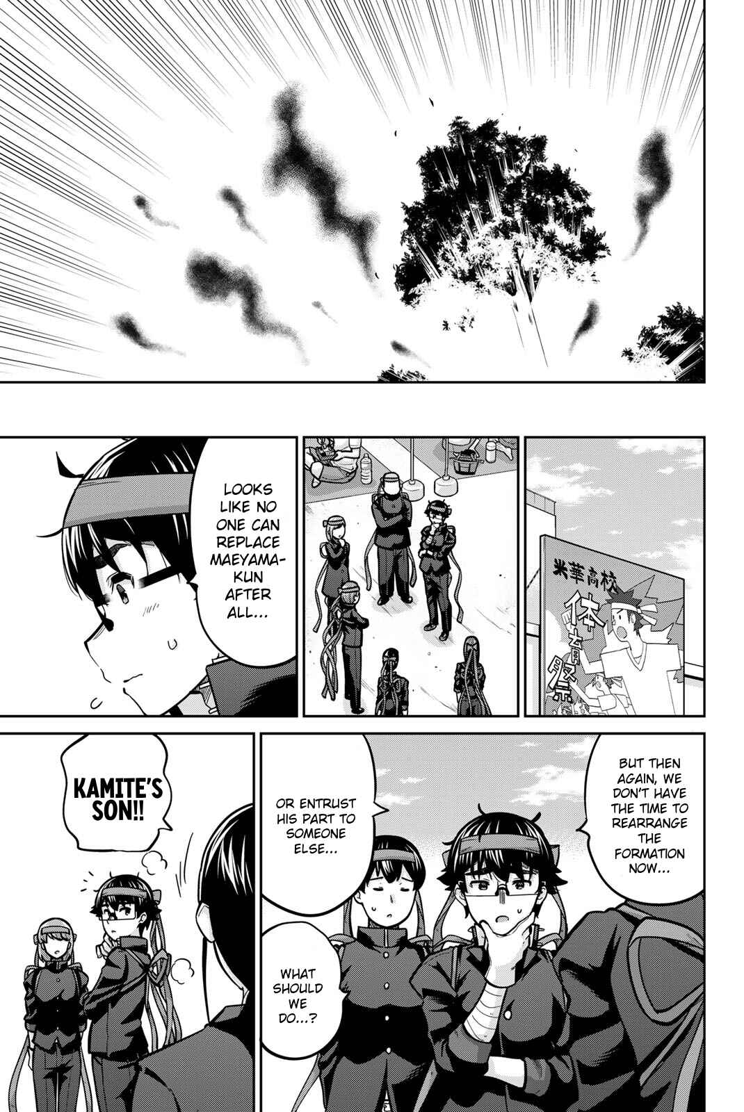Chapter 121 - Page 15