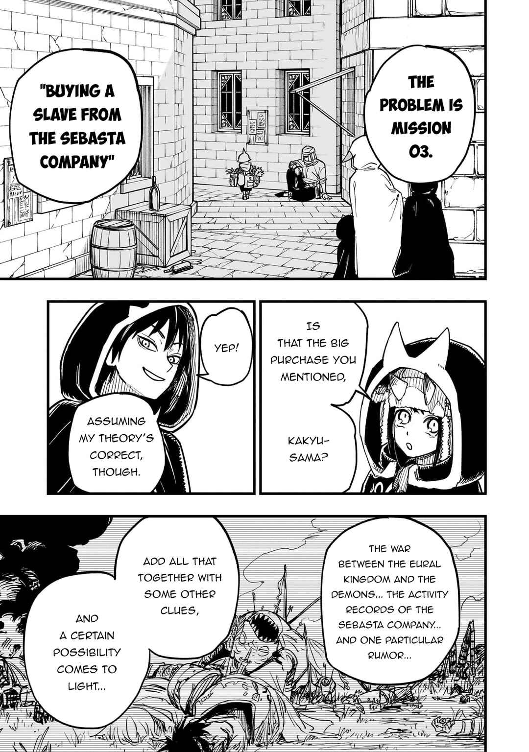 Chapter 15 - Page 17