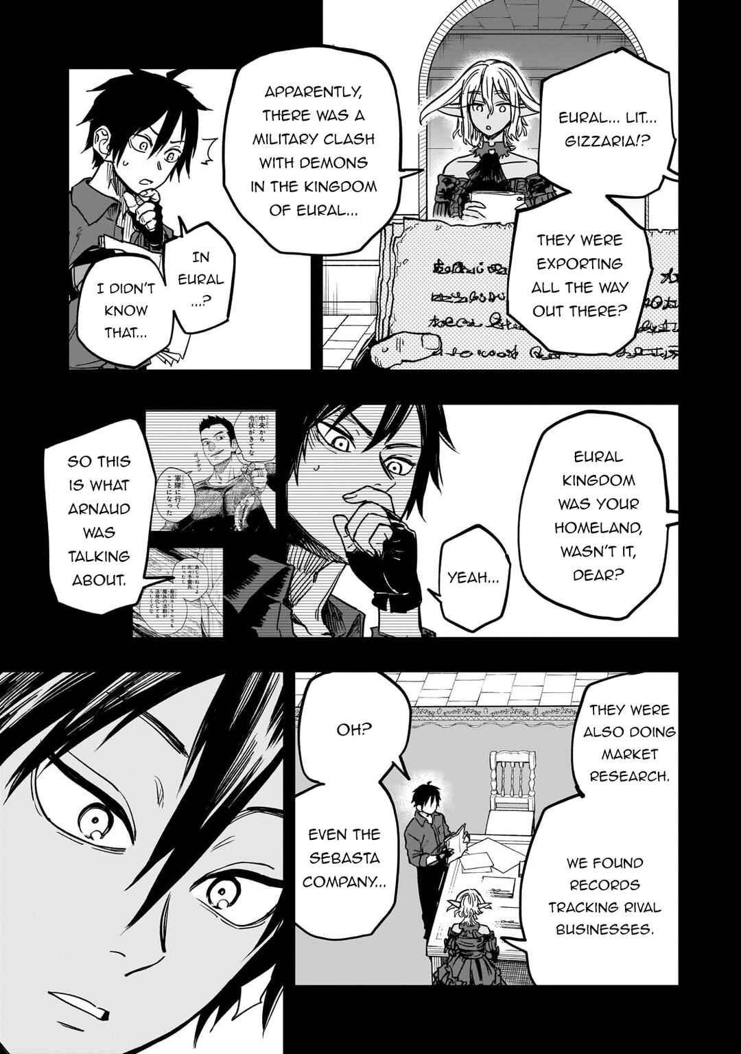 Chapter 15 - Page 9