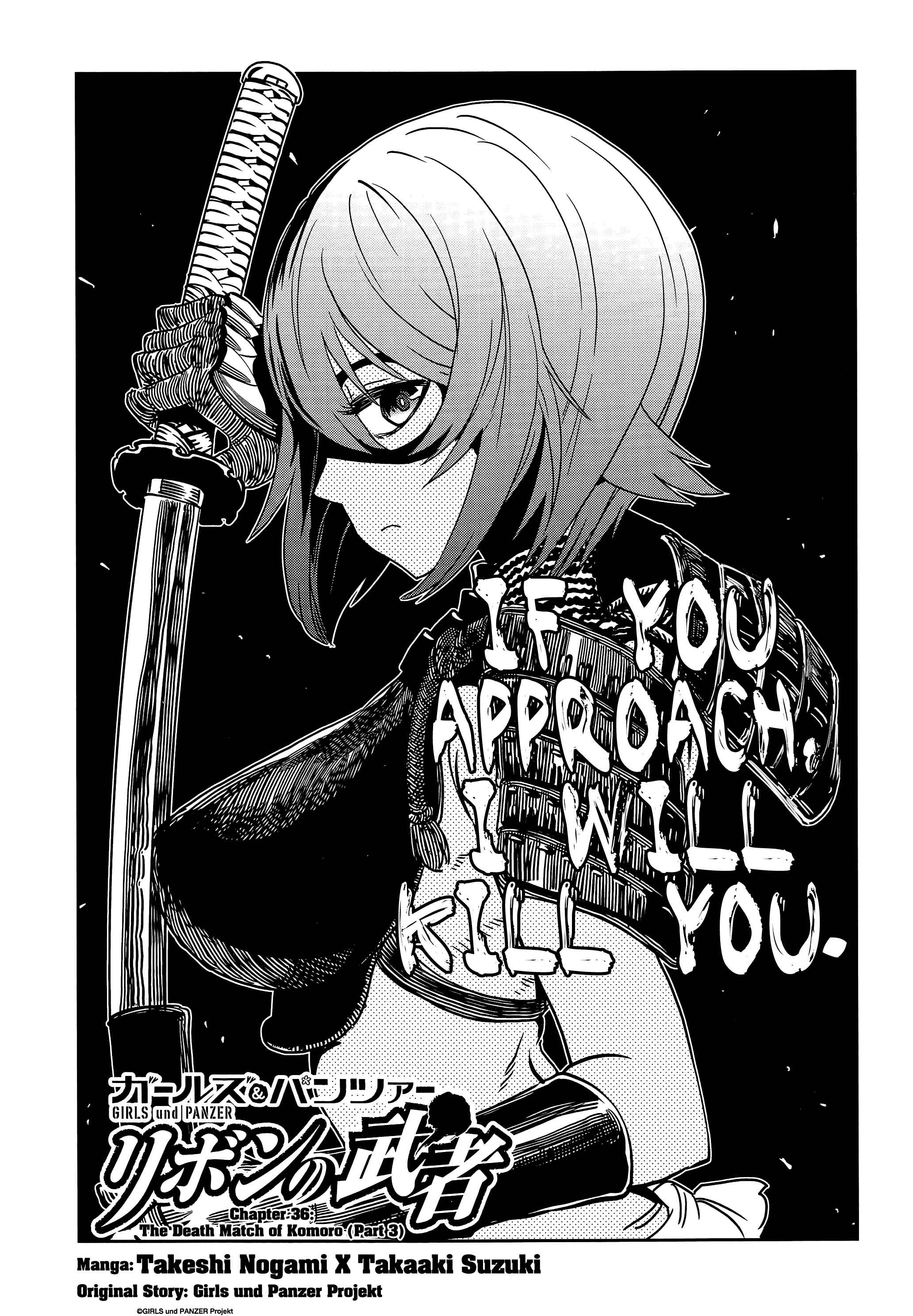 Chapter 36 - Page 1