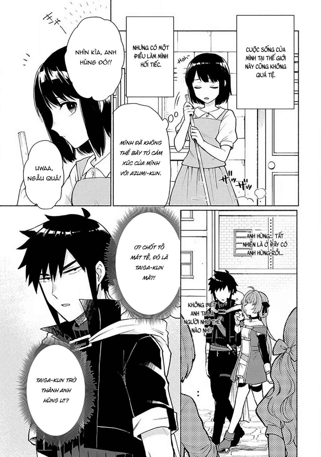 Chapter 18.5 - Page 4