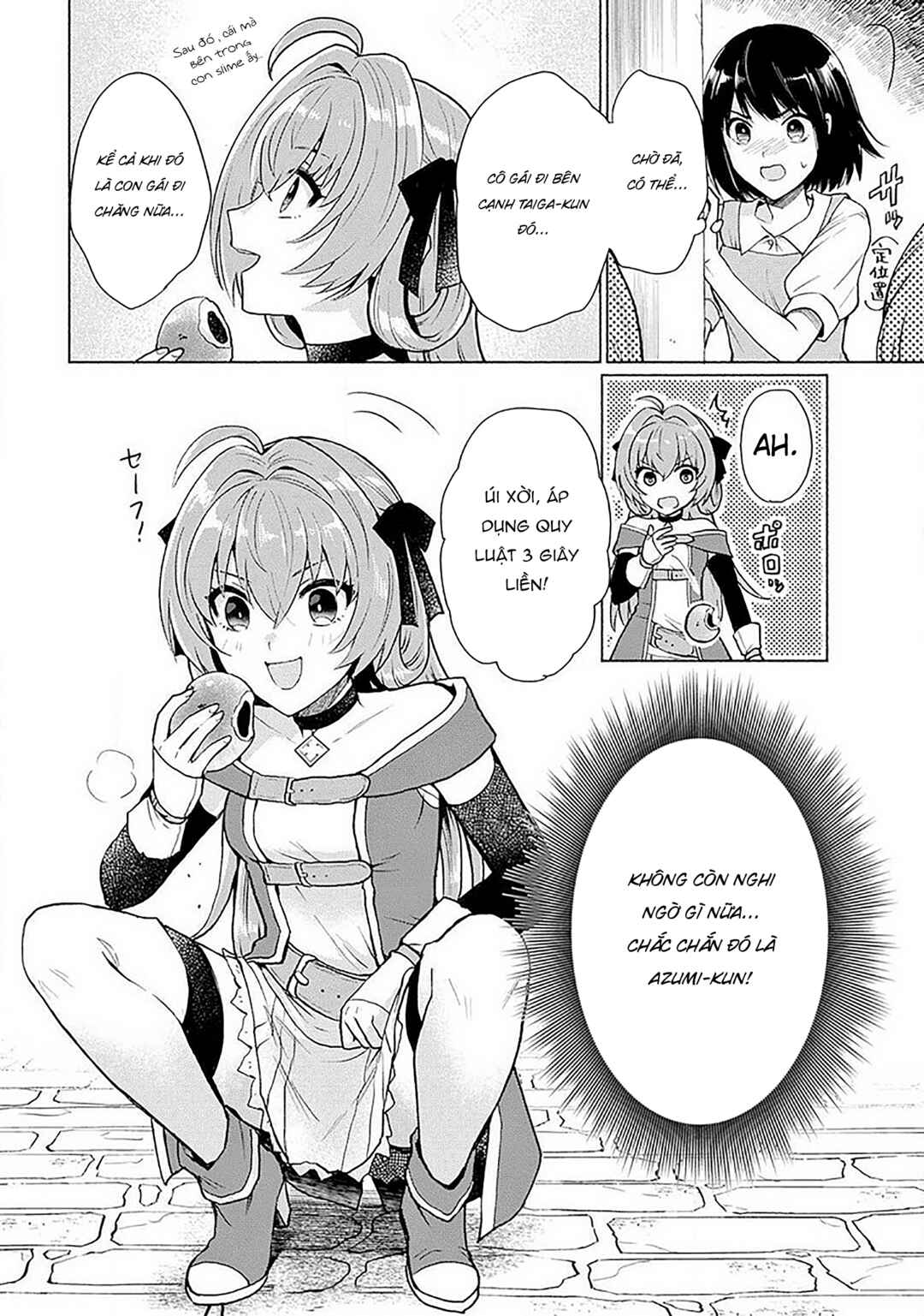 Chapter 18.5 - Page 5