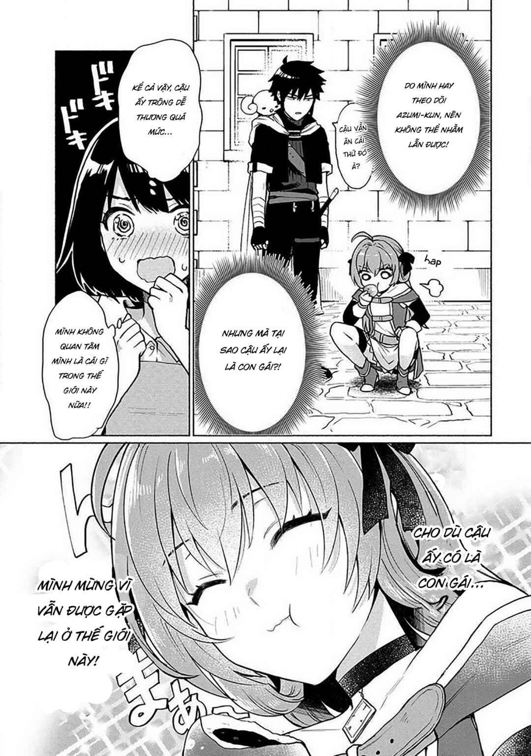 Chapter 18.5 - Page 6