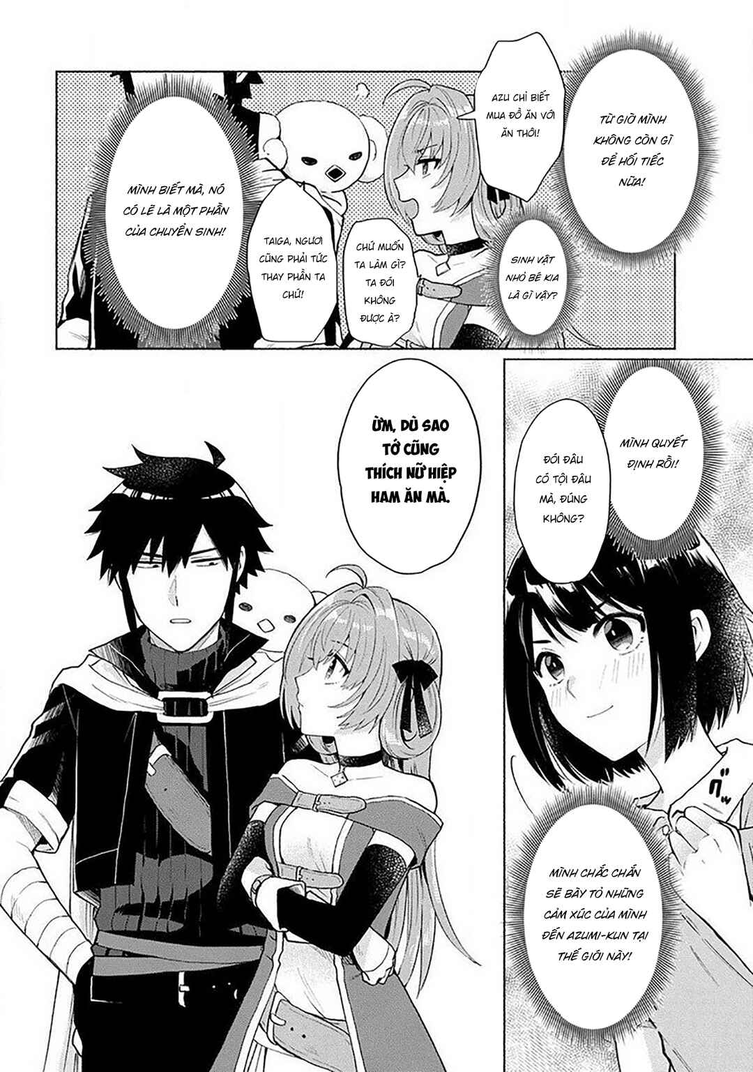 Chapter 18.5 - Page 7