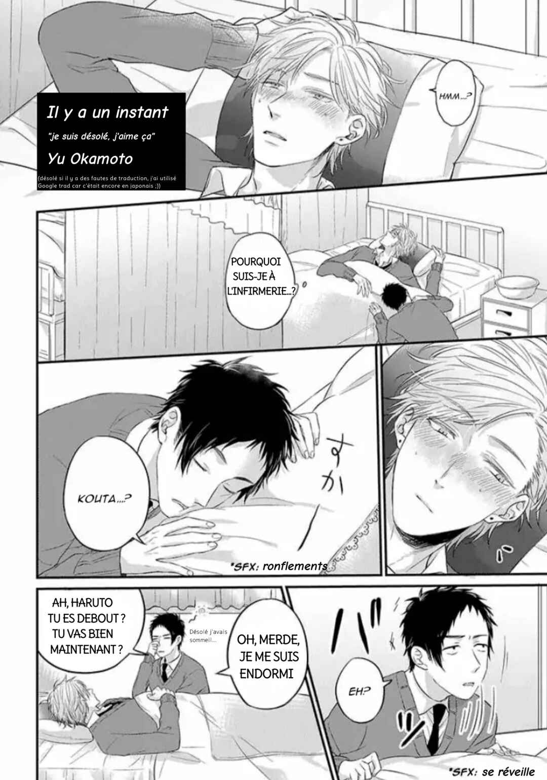 Chapter 4.5 - Page 2
