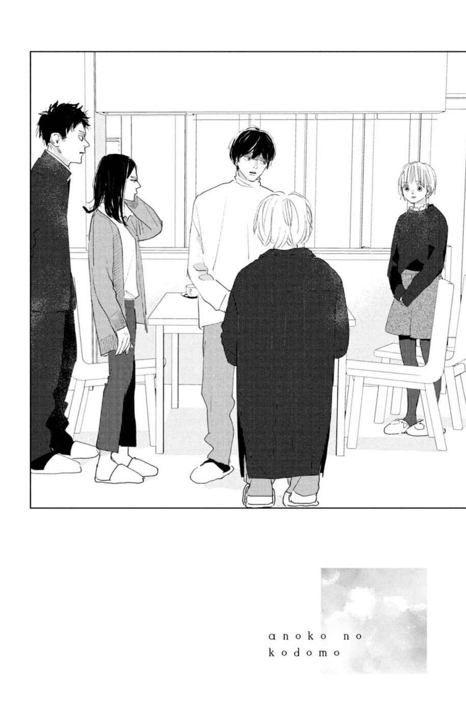 Chapter 10 - Page 2