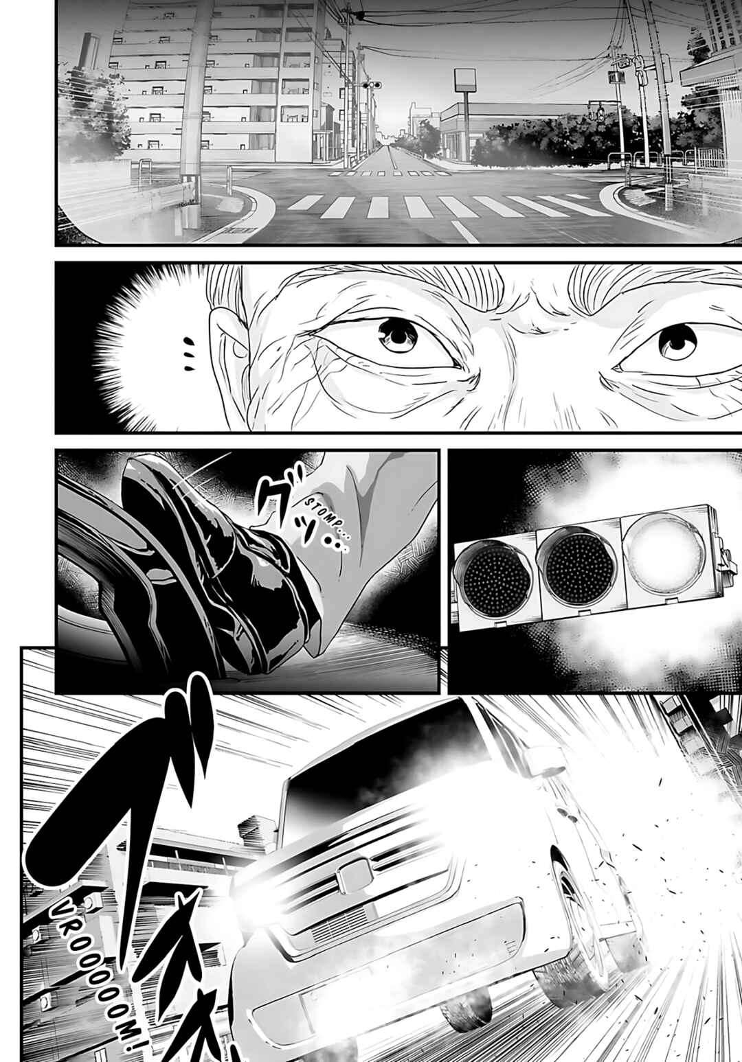 Chapter 57 - Page 18