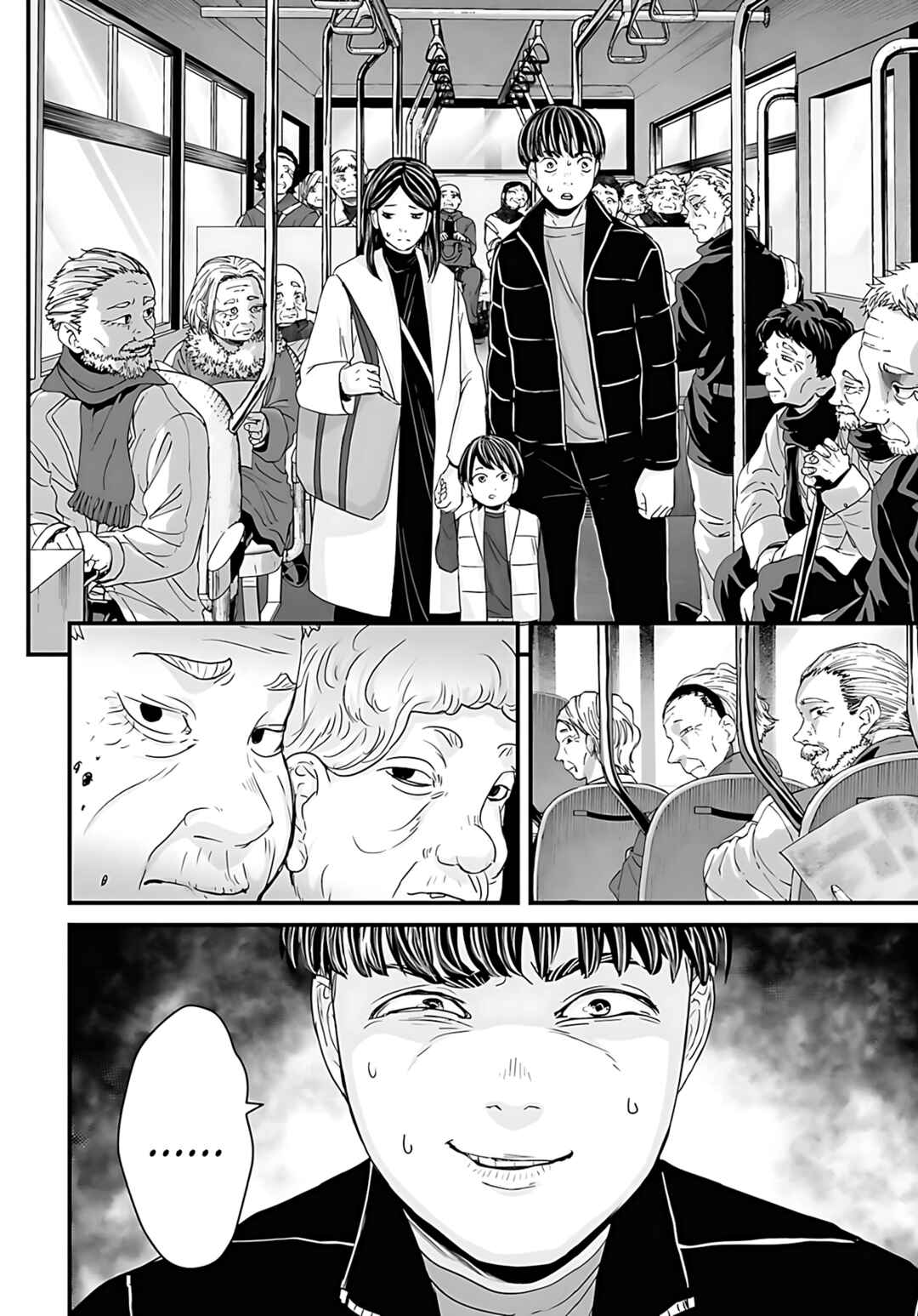 Chapter 57 - Page 2