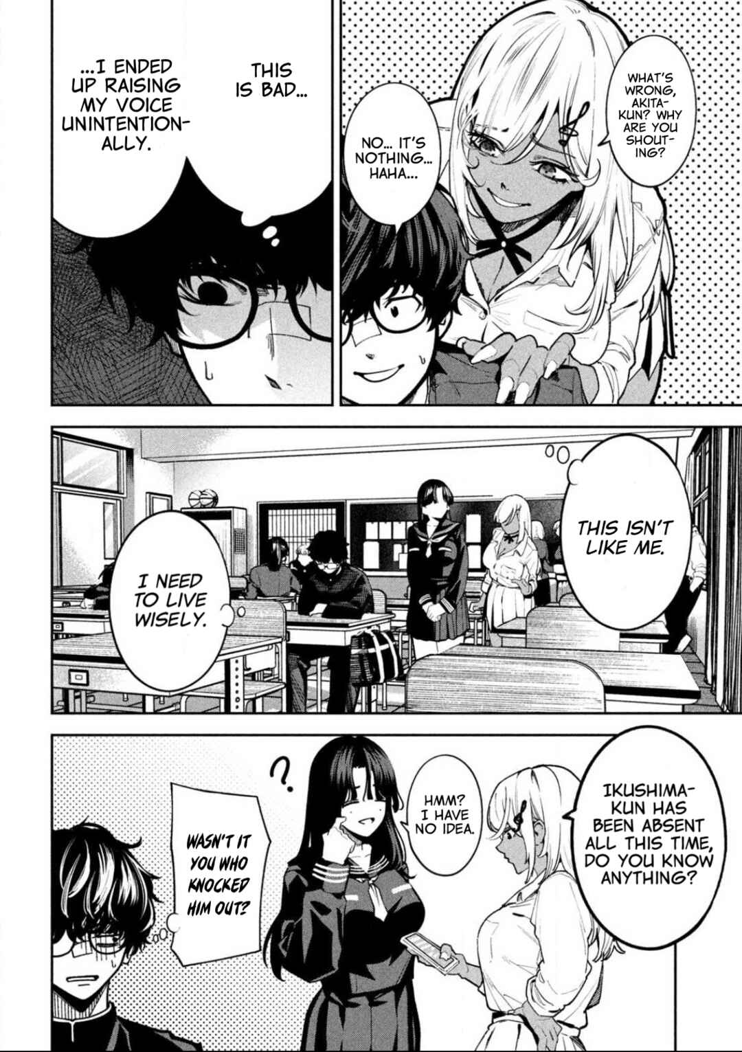 Chapter 2 - Page 6