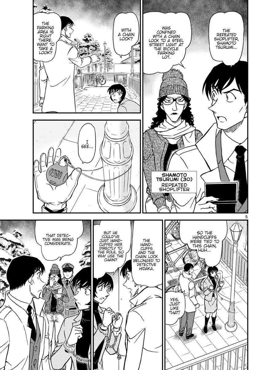 Chapter 1068 - Page 5