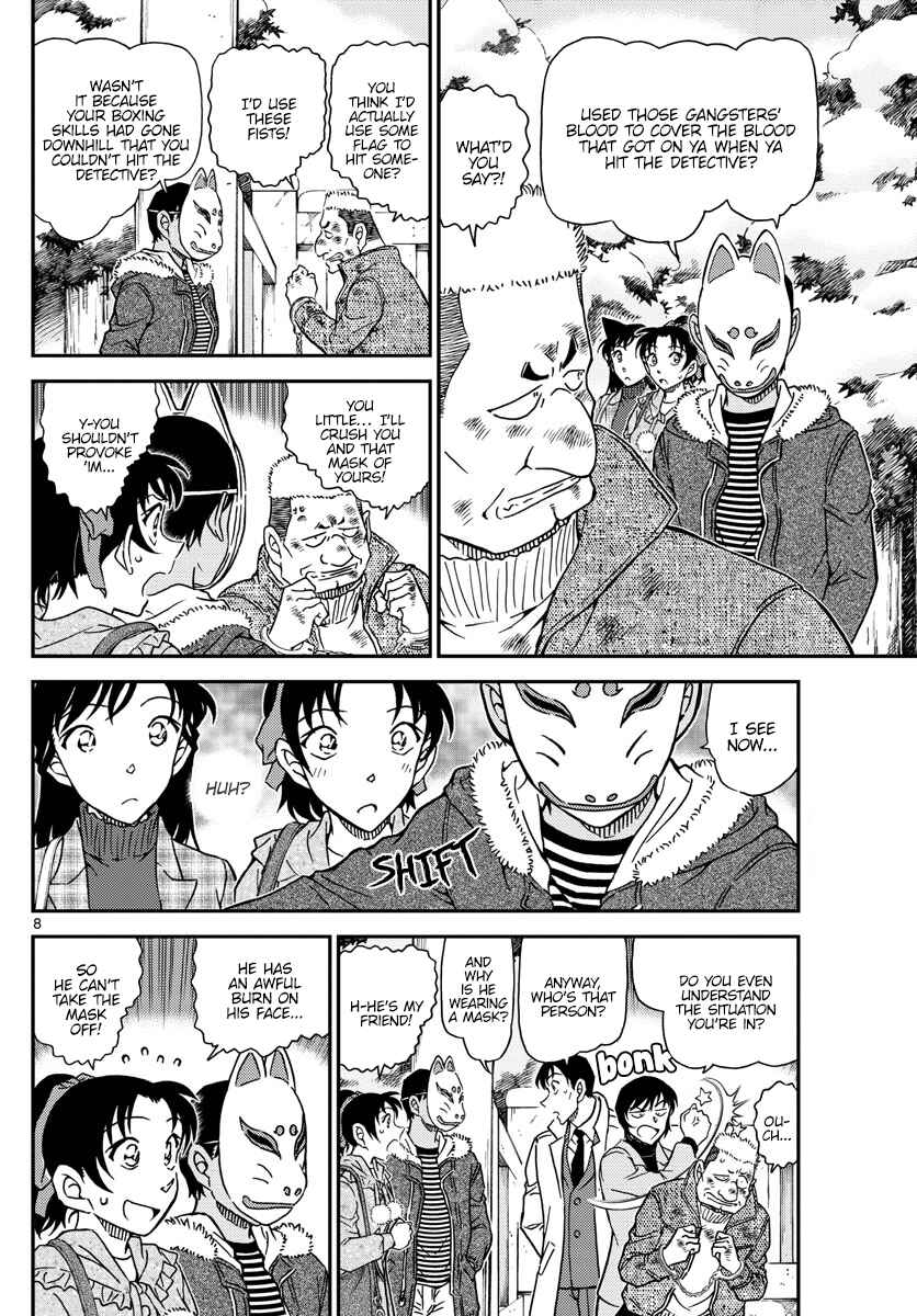 Chapter 1068 - Page 8