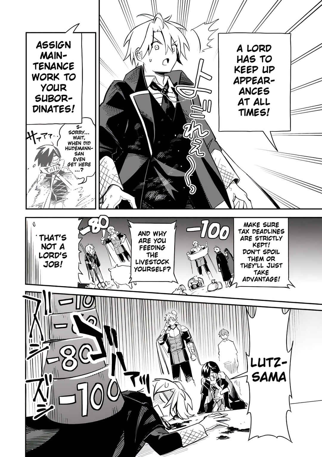Chapter 49 - Page 16