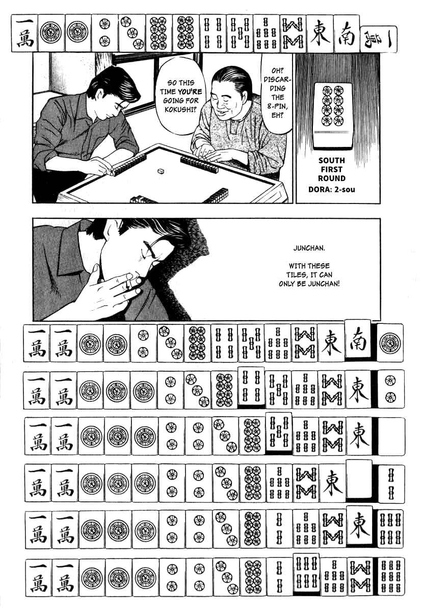 Chapter 1 - Page 13