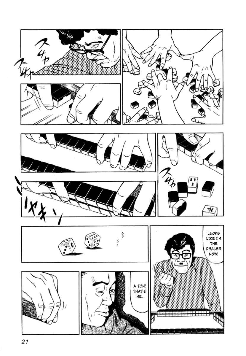 Chapter 1 - Page 19