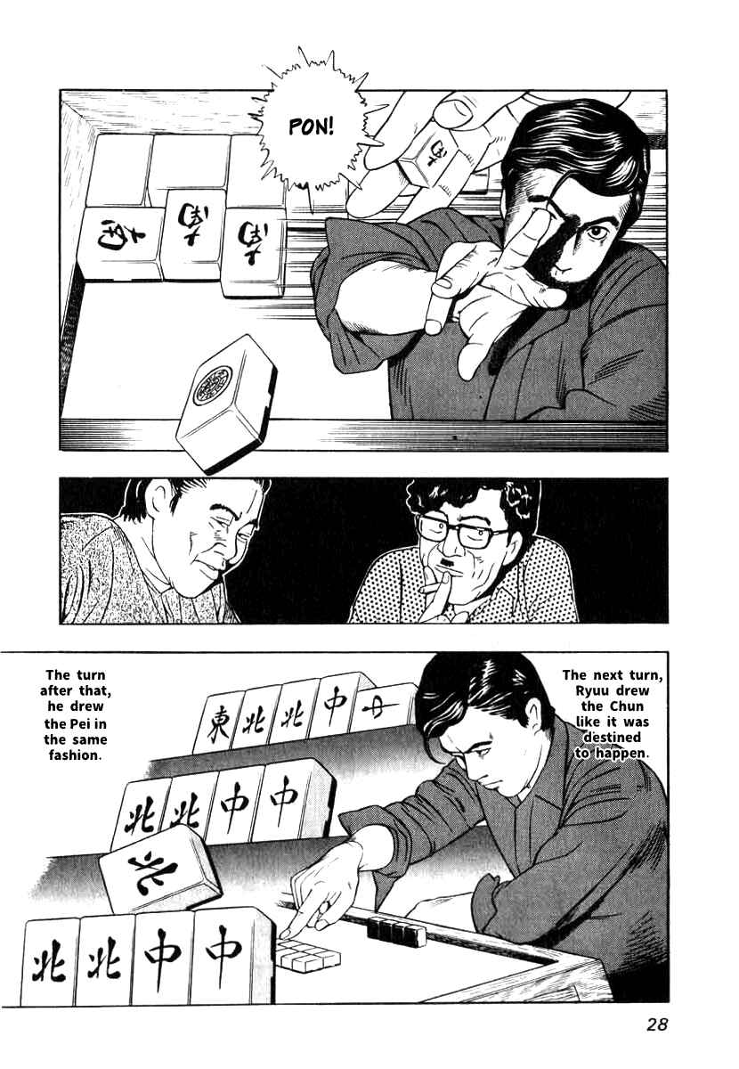 Chapter 1 - Page 26