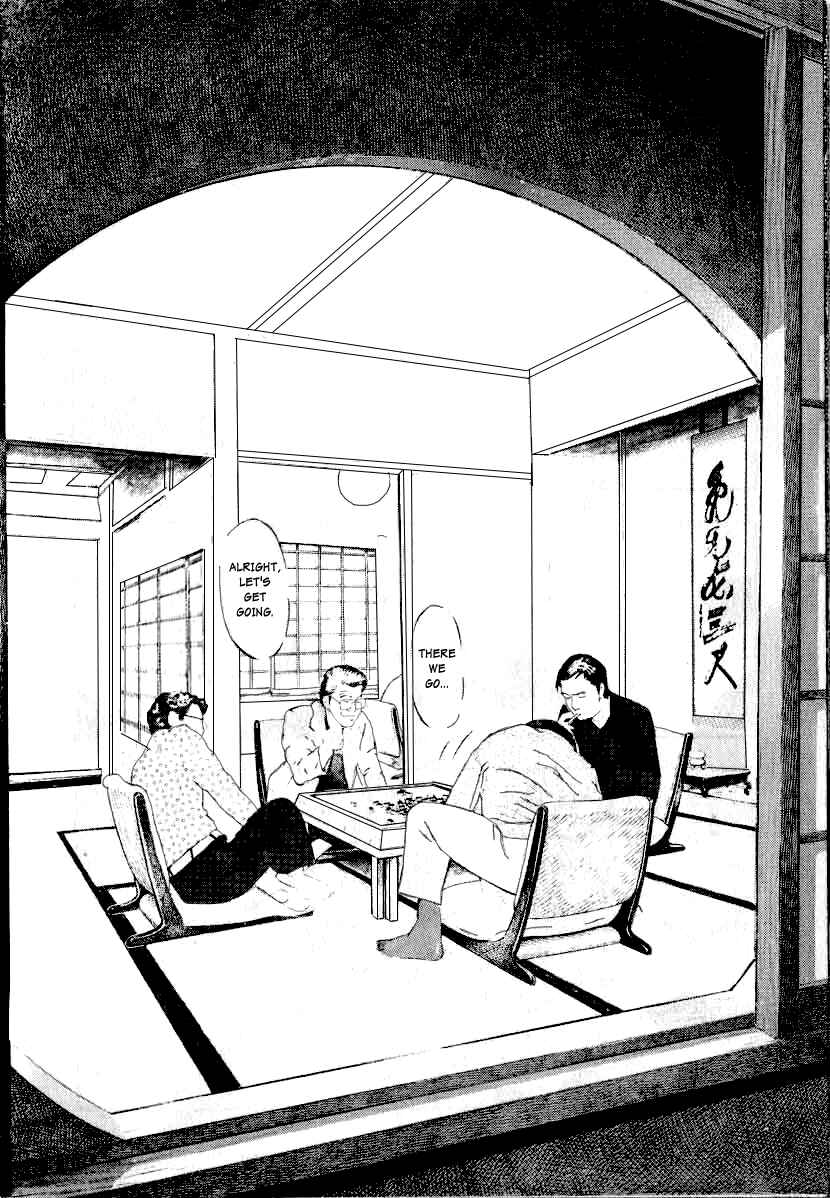Chapter 1 - Page 6