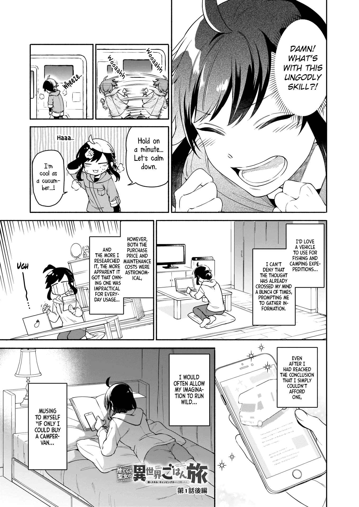 Chapter 1.2 - Page 2