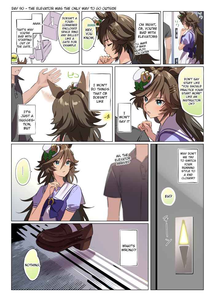 Chapter 90 - Page 1