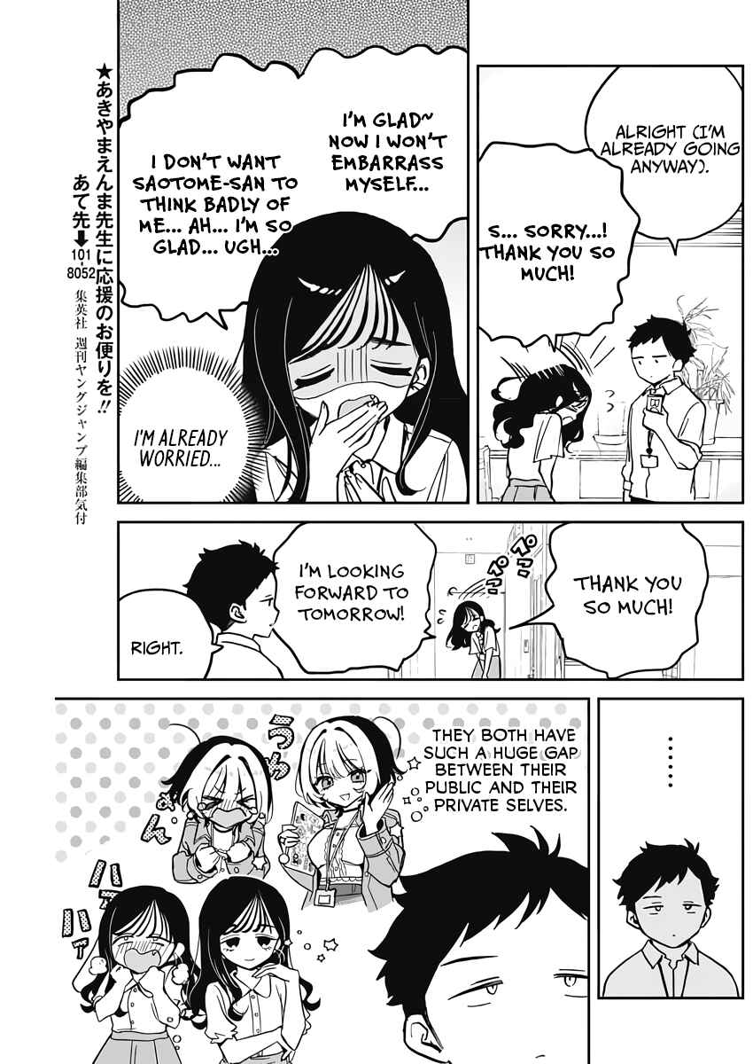 Chapter 25 - Page 5