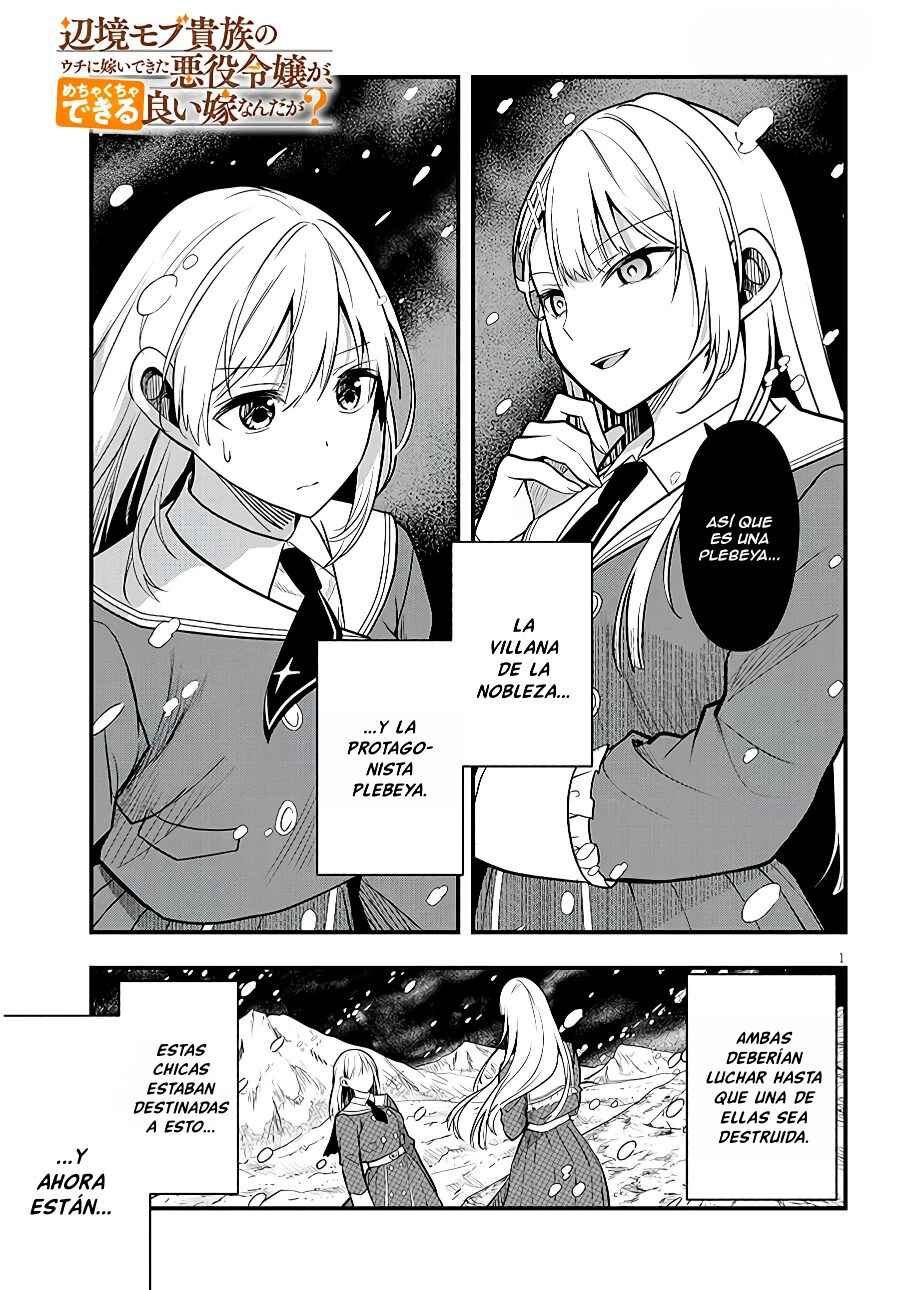 Chapter 7 - Page 2