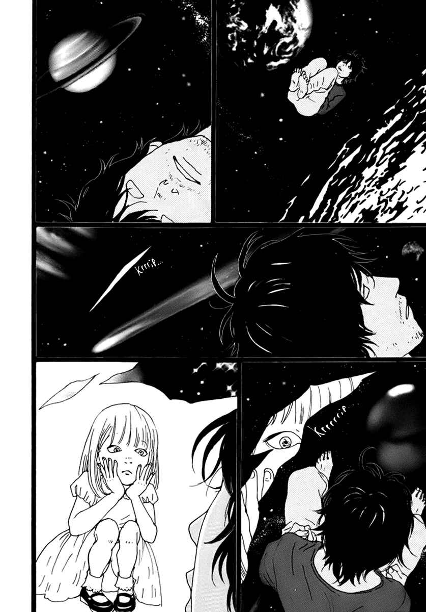 Chapter 3 - Page 17