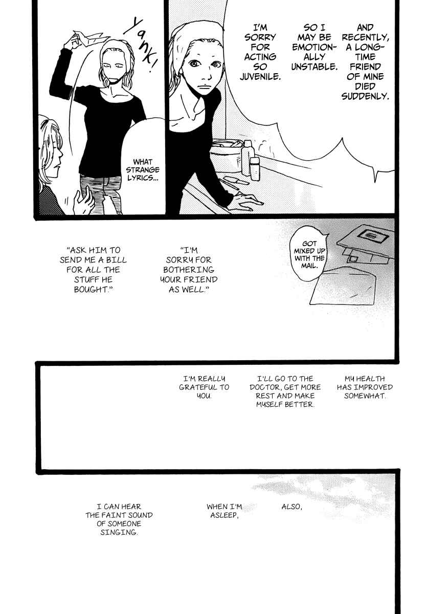 Chapter 3 - Page 32