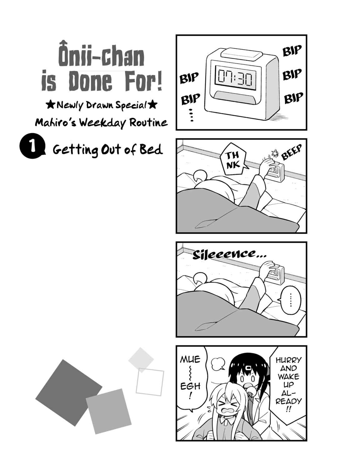 Chapter 36.9 - Page 3