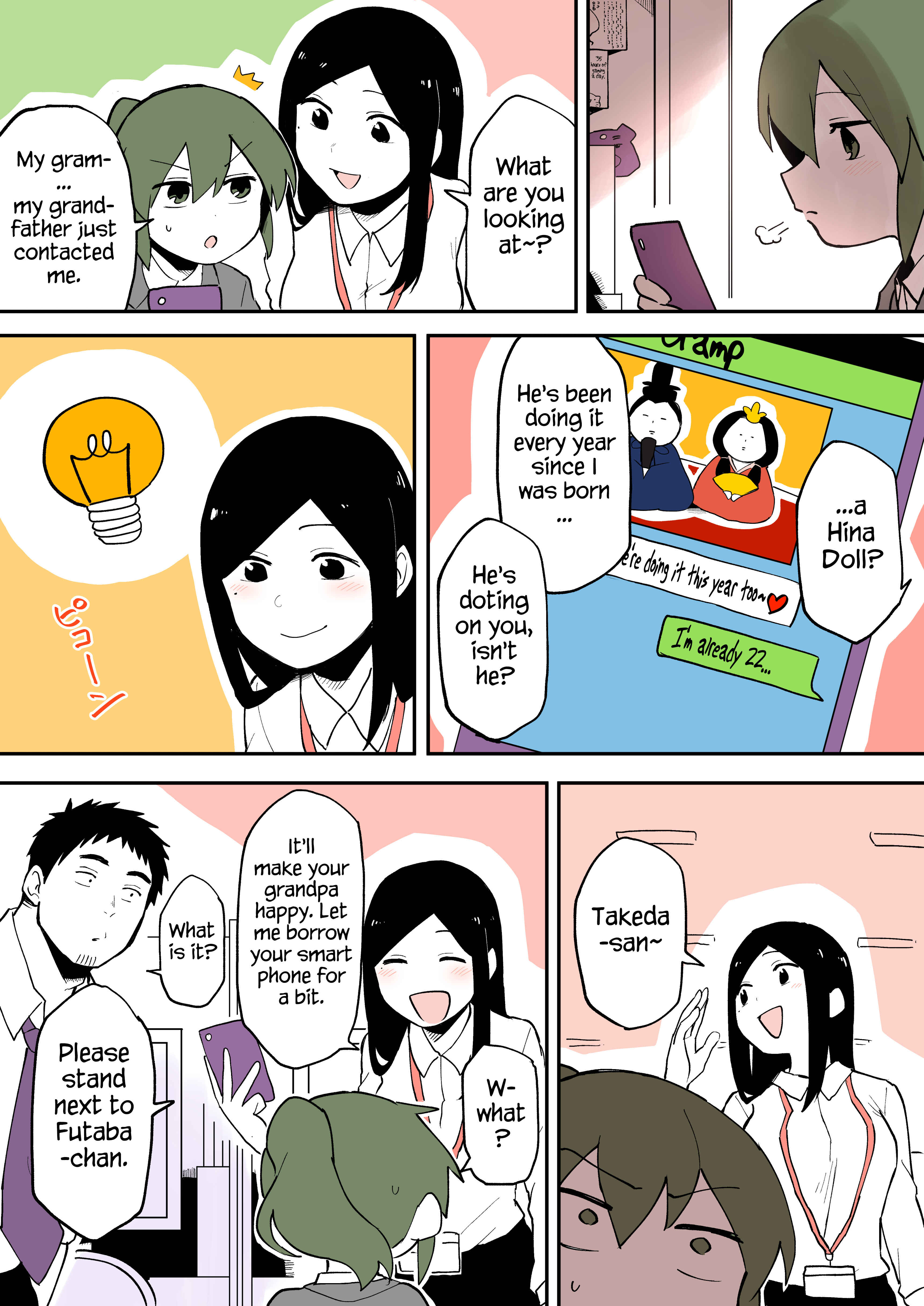 Chapter 23 - Page 1