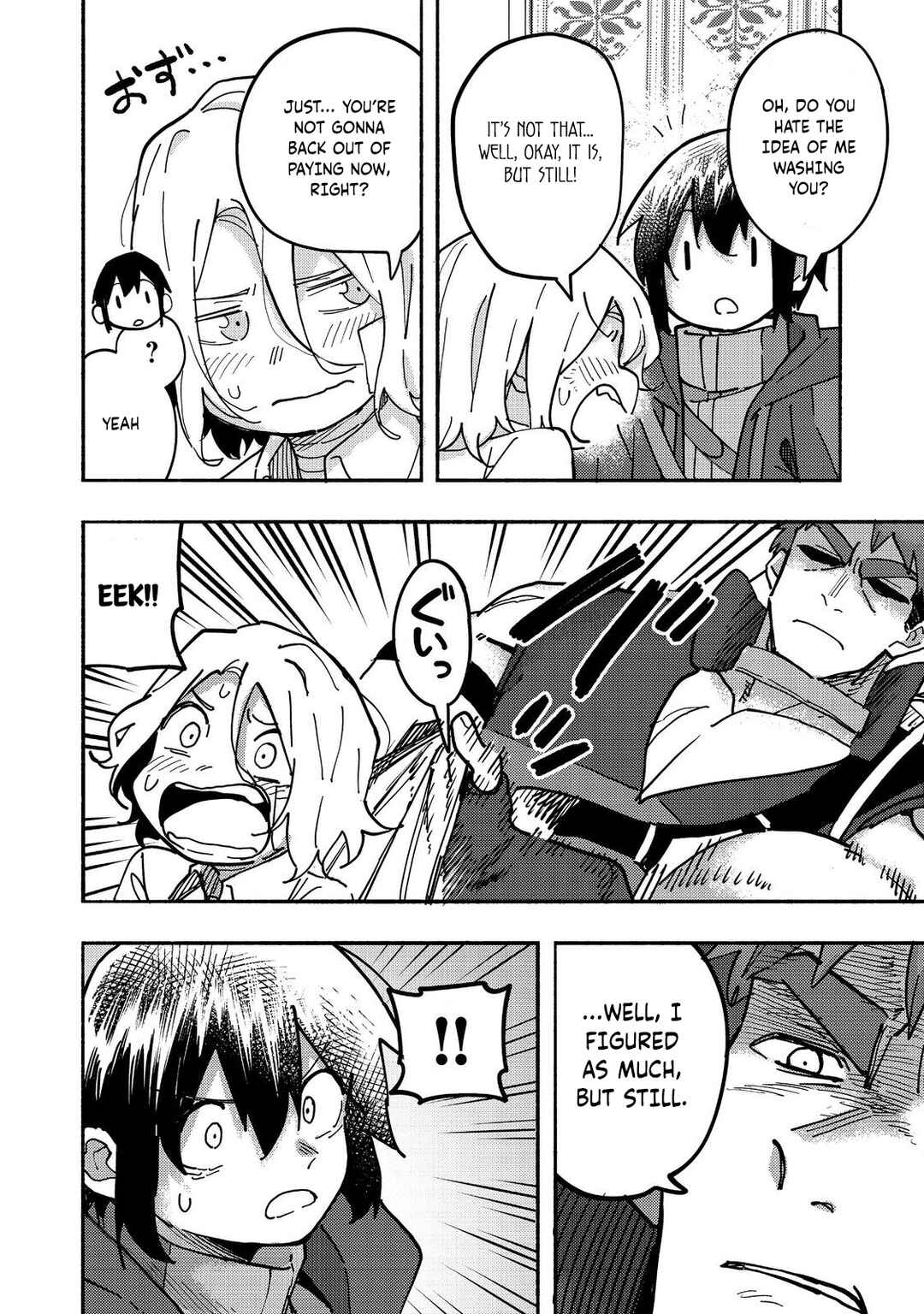 Chapter 26 - Page 13