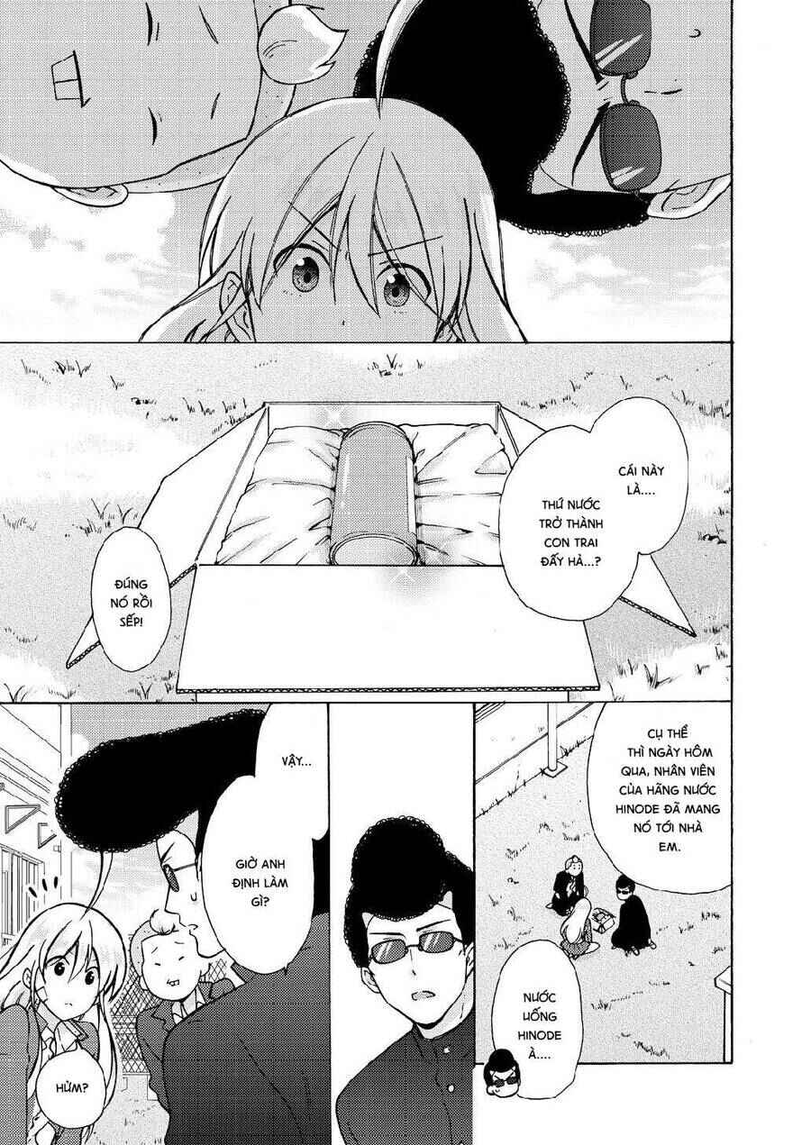 Chapter 10 - Page 3