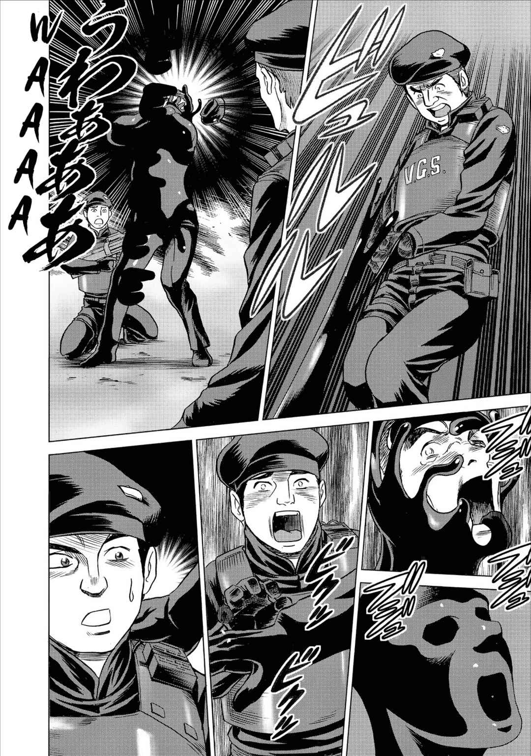 Chapter 63 - Page 24