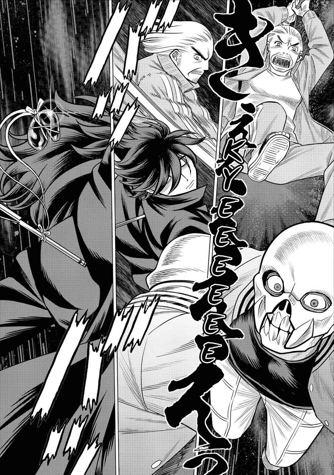 Chapter 63 - Page 4