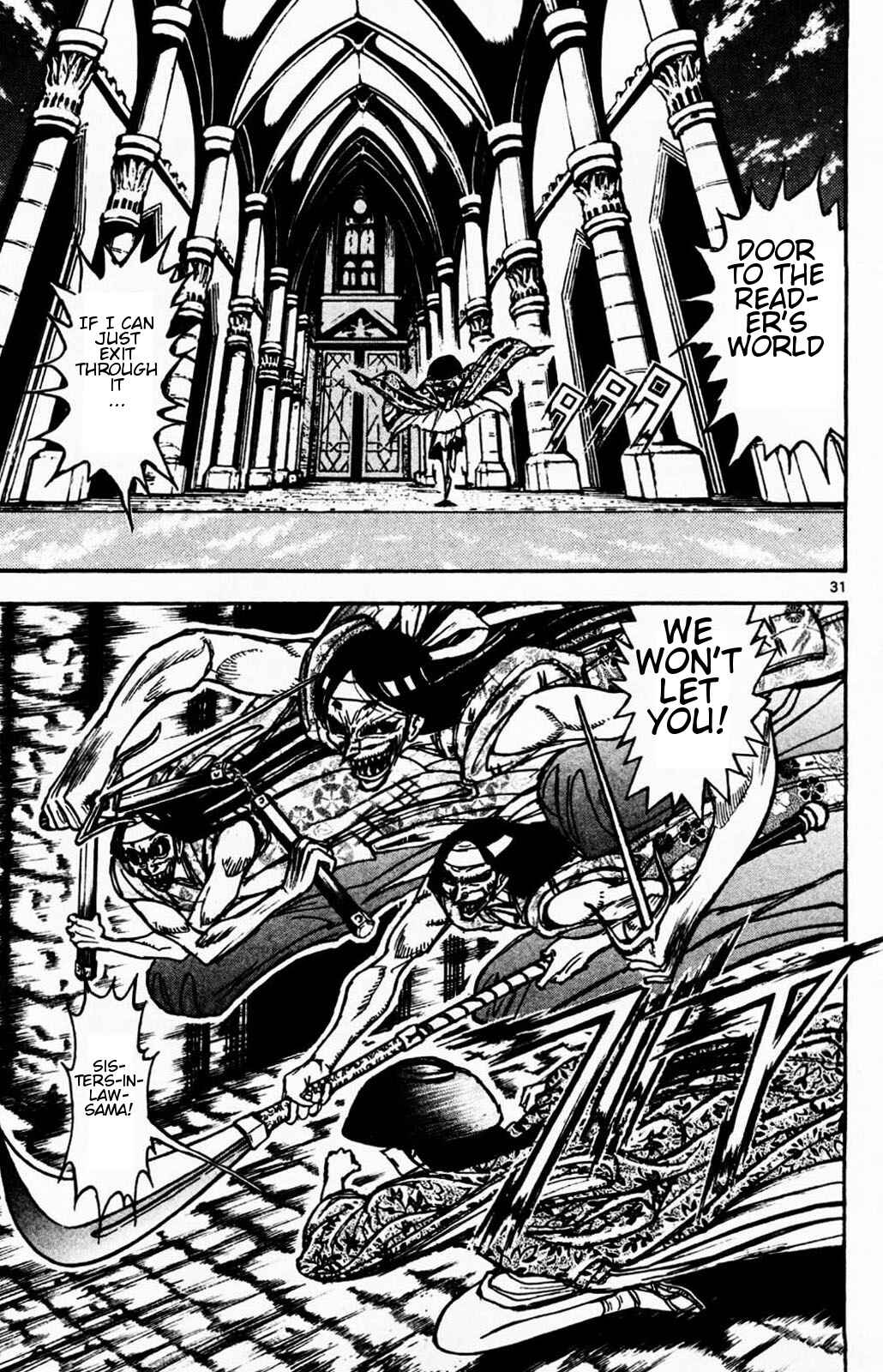 Chapter 1.2 - Page 13