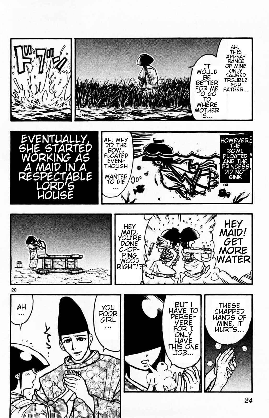 Chapter 1.2 - Page 2