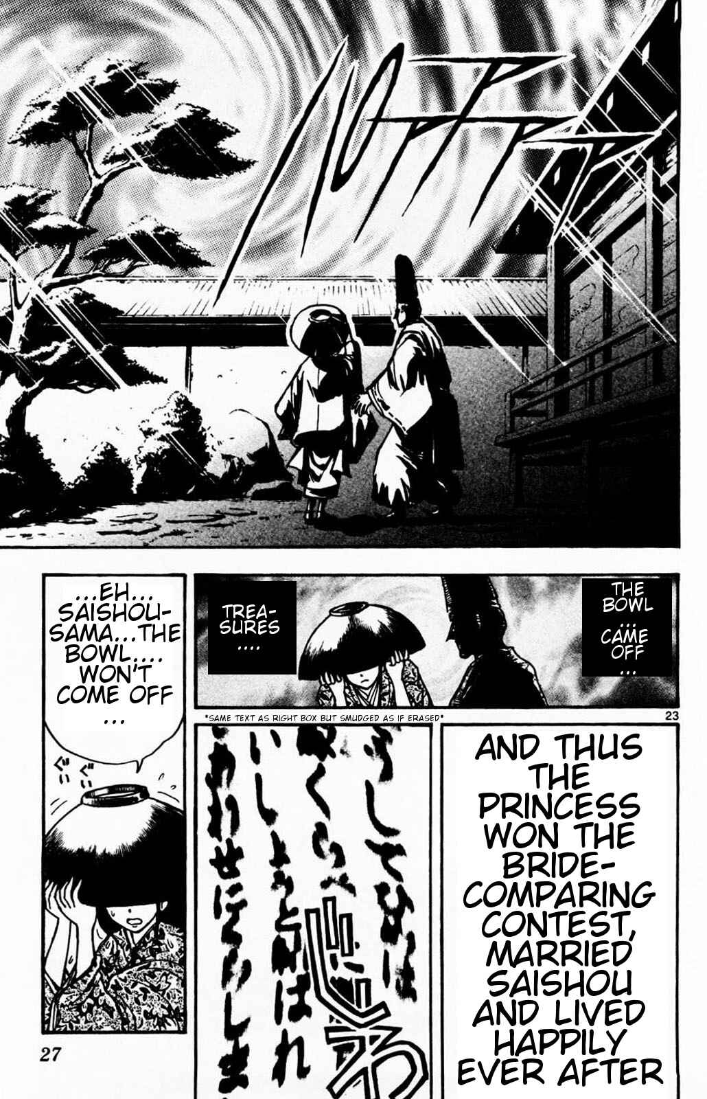 Chapter 1.2 - Page 5